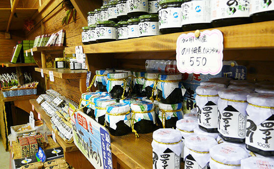 物産品コーナー１