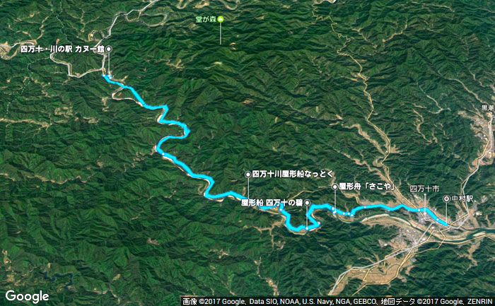 屋形船事業所４カ所